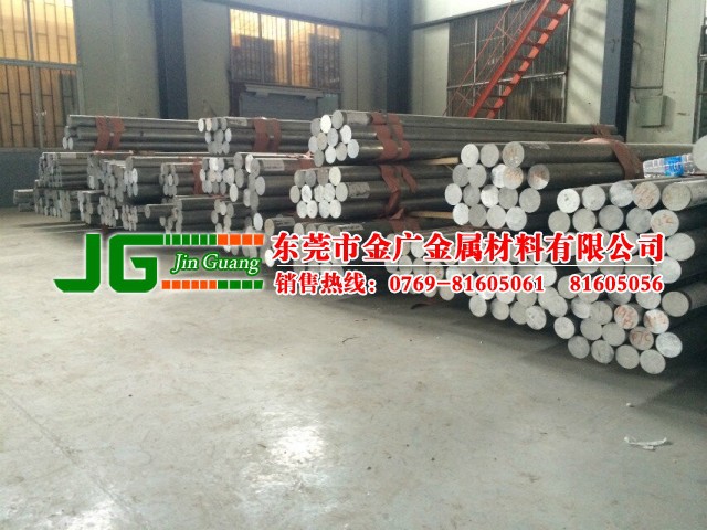 东莞7a09铝板厂家批发