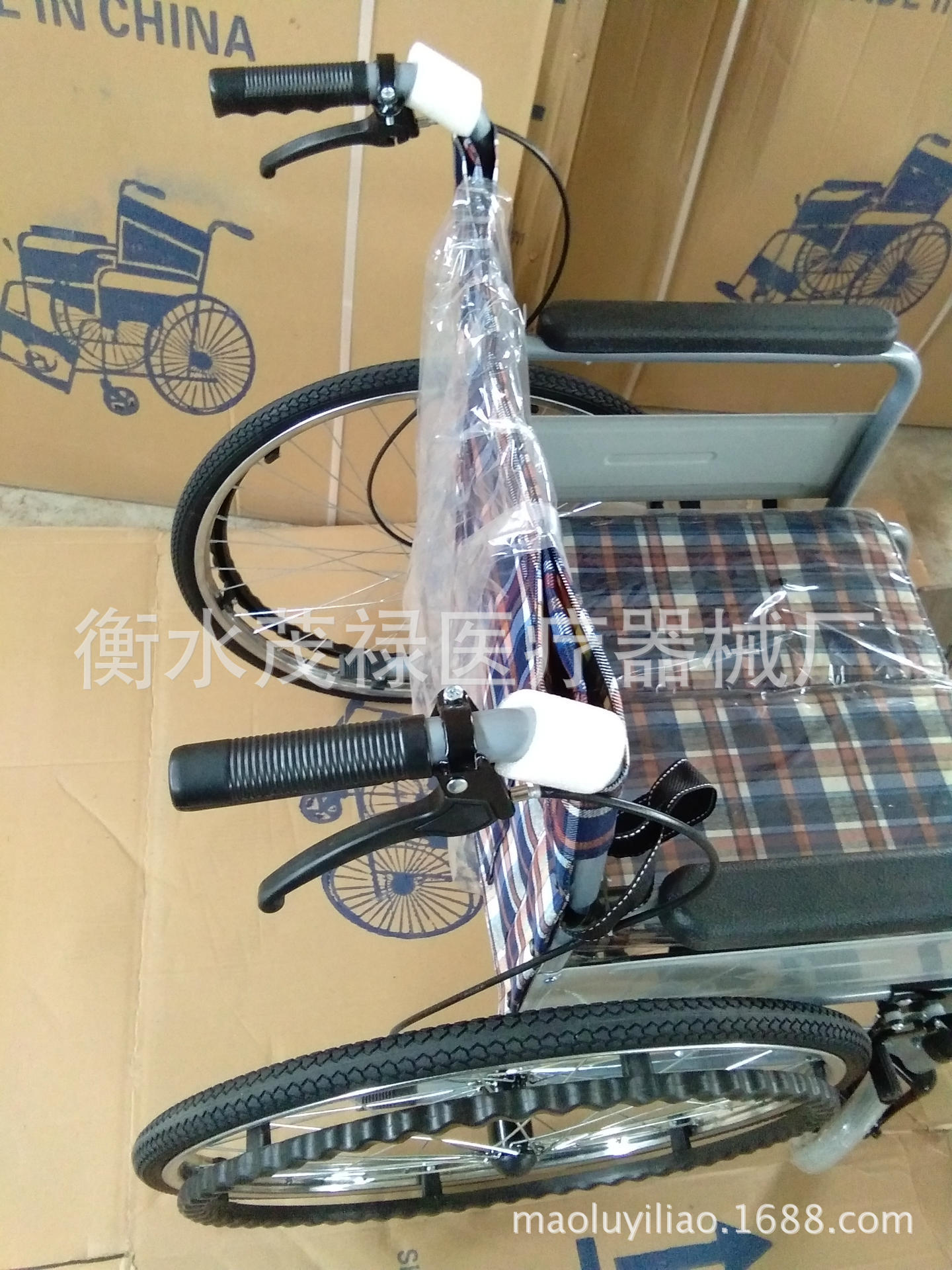 双翻