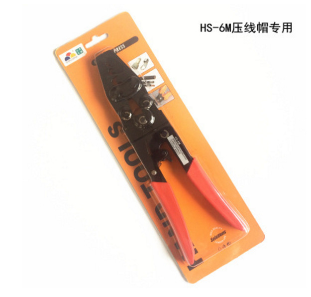 安全型圧線キャップce1x閉鎖端子ターミナルキャップナイロン銅管圧線キャップ端子圧線クランプ|undefined