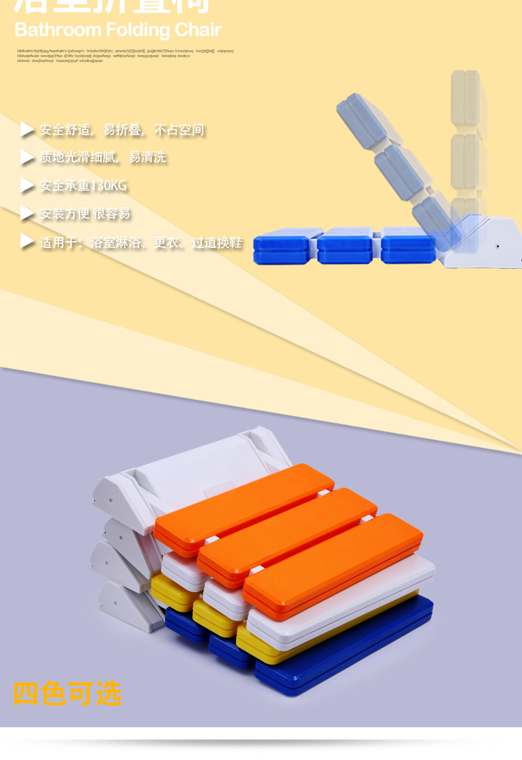 佳元详情页效果图_03