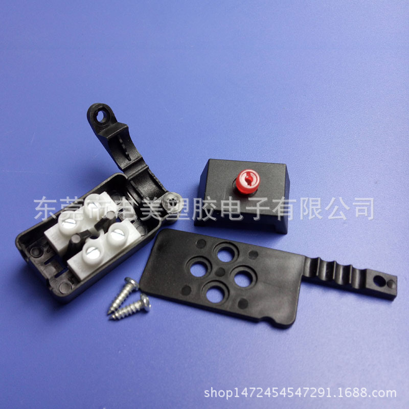 2位接线盒012 (3)