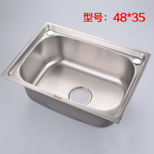 辉瓷不锈钢一体成型单盆水槽 厨房不锈钢水槽 出租工程水槽特价