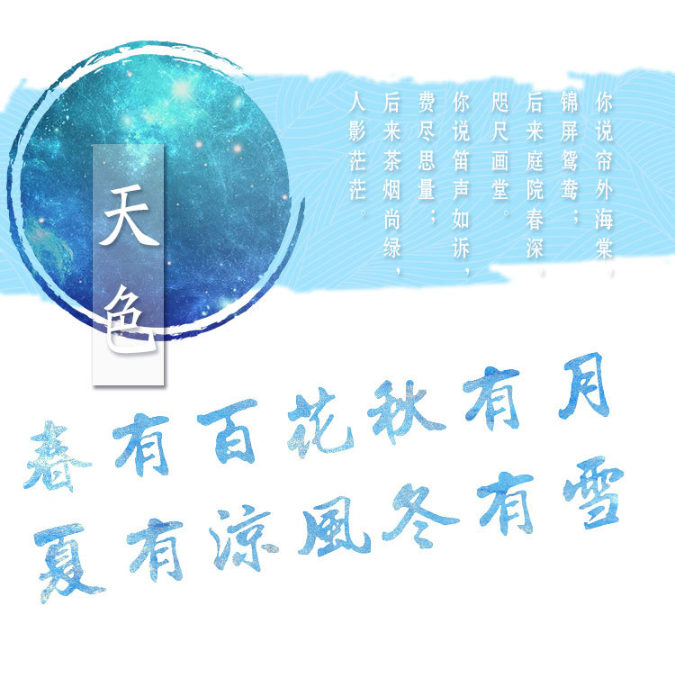 7_05