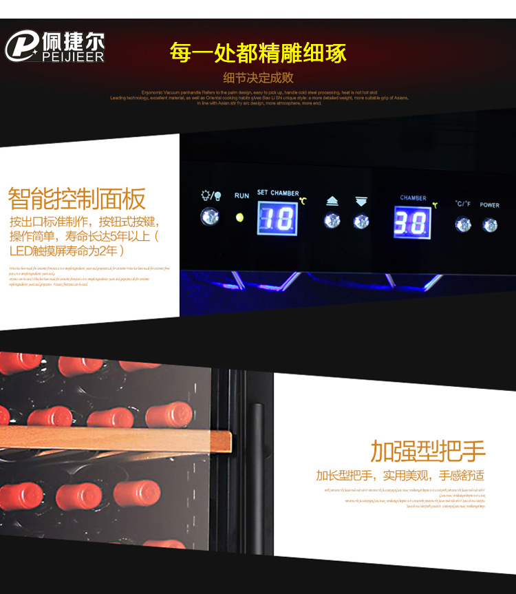 未标题-1---副本_05