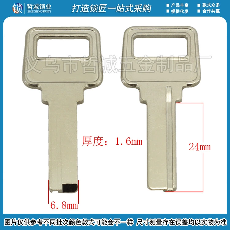 [B121] -Curaka Invasive Left Glot-Key Embryo, Random Delivery