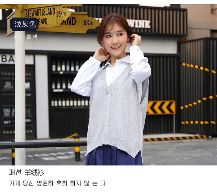 Gilet femme en Tricot - Ref 3318261 Image 22