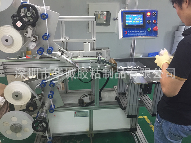 异型双面胶定制