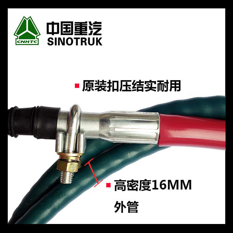 厂家供应重汽配件豪沃换挡拉线排挡线挂档线换挡软轴总成原厂品质