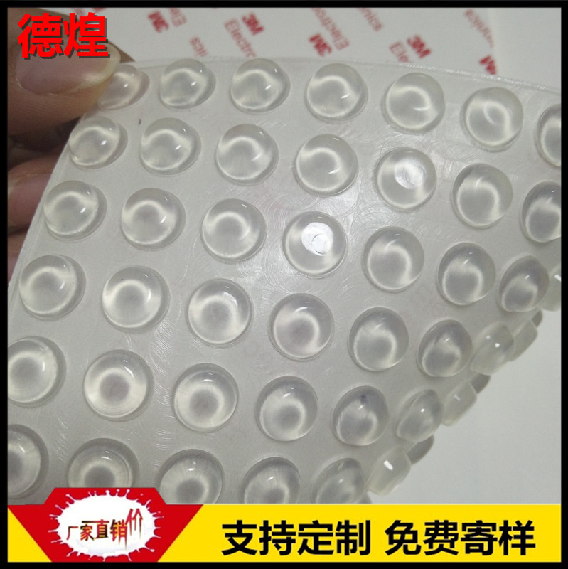 IMG_20171009_184754_副本