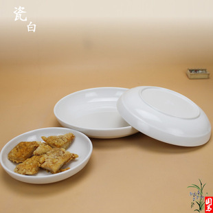 �´ɰ��ܰ���;߈A�αP �w�����P������ʹ����ϼӺ����^С��