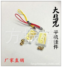 ������ ΢�s����ƽ��헉� �֙C�۵���