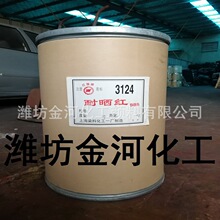 ���� 3124 �͕��tBBS �͕�tBBS ��ϼt48��3