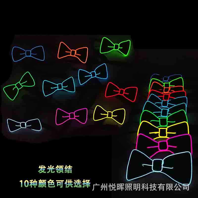 10glow