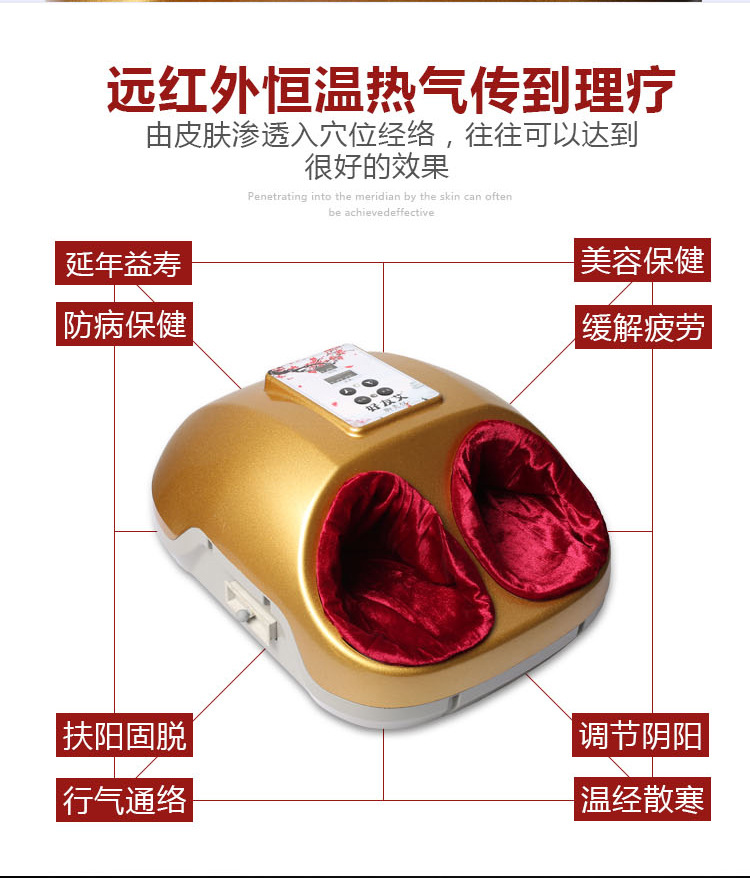 已完成_08
