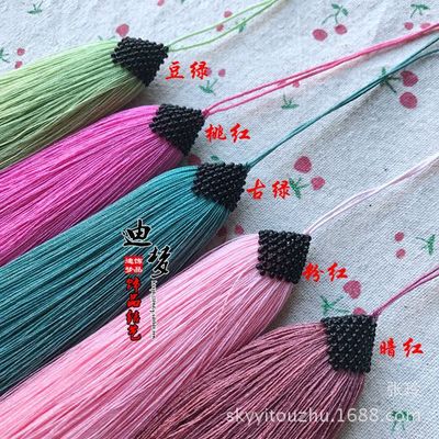 Chinese knot automobile Pendant High-end Ice silk Box beads tassels bookmark Hanging ear Ears wholesale