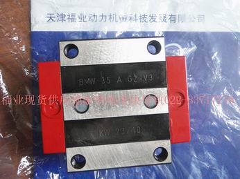 BMG35/BMW35G/BMG25/BMW25G/施耐博格SCHNEEBERGER滑块