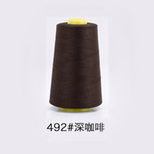 492#다크 브라운*