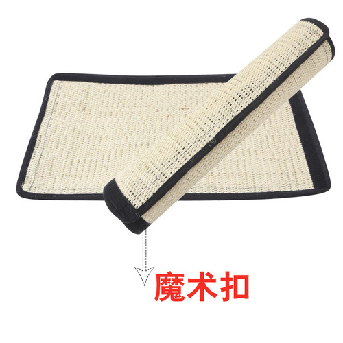 Manufacturer sisal cat scratching pad table leg protection sisal pad leg protection cat scratching board protection furniture cat toys wholesale