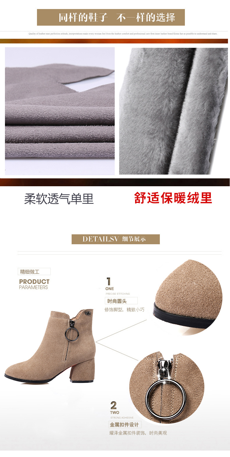 Bottes femme MINGFANG en En cuir - Ref 3355118 Image 11