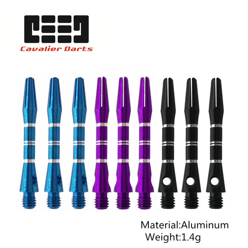 GOODARTS Knight Darts Factory Direct Sales 40mm2BA Dart Rod Aluminum Rod Medium Long Single Price