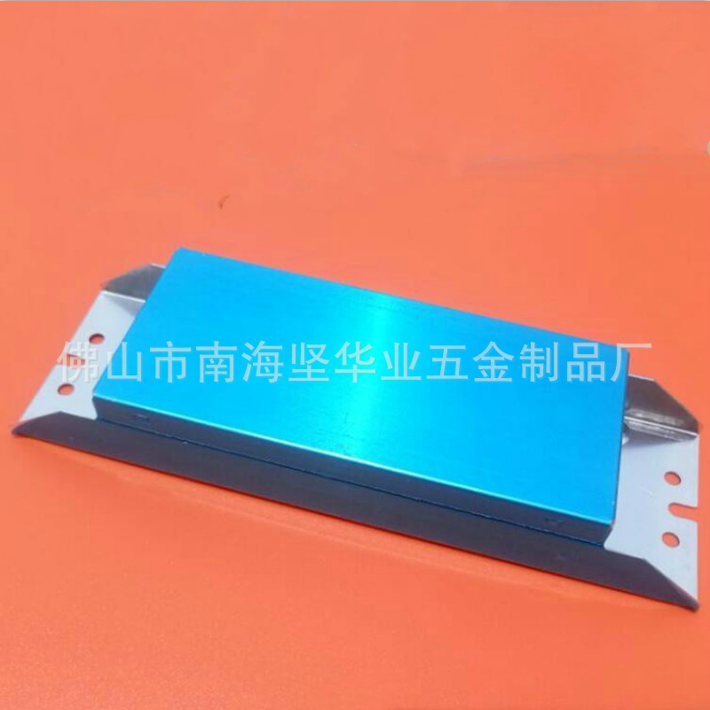 五金冲压紫外线杀菌灯电子镇流器150W电源铝外壳