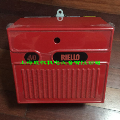 RIELLO Riello Period 40 FS10 Gas burner 10 Kcal Combustion engine