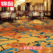 ӡ����̺���ҝM䁿͏d�e�^�Ƶ��d���ȿͷ�KTV�k���ҹ������l