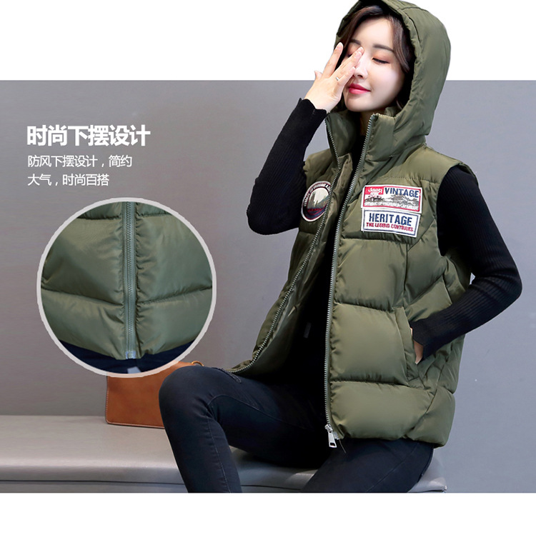 Gilet femme en Fibre de polyester - Ref 3318195 Image 14