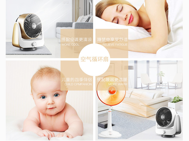 06A详情(修改版)---副本_02