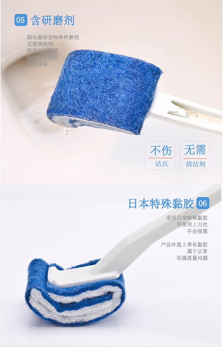 马桶刷1-副本_05