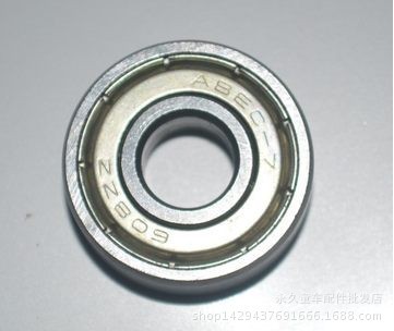 复制_ABEC-7轴承 扭扭车轴承 溜冰鞋轴承.jpg
