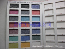 170g 全涤阳离子氨纶汗布透气运动T恤环保优质服装针织平纹面料图