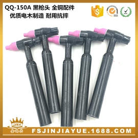 焊接材料附件;减压器;微动开关