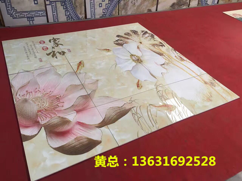 微信圖片_20170327093726