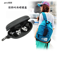 Hook glasses case, glasses case, sunglasses case, hook case, new style