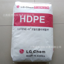 ME9180 HDPE LG化学 ME8000 BE0400 ME2500S PE0235 ME5000