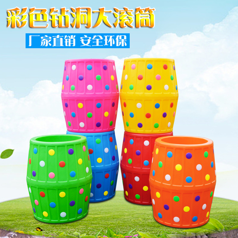 Drum