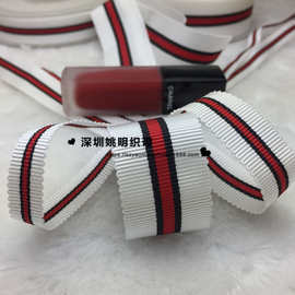 三色条纹竖纹彩色色织帽带牙齿边耳朵边DIY手工发饰服装配料配饰