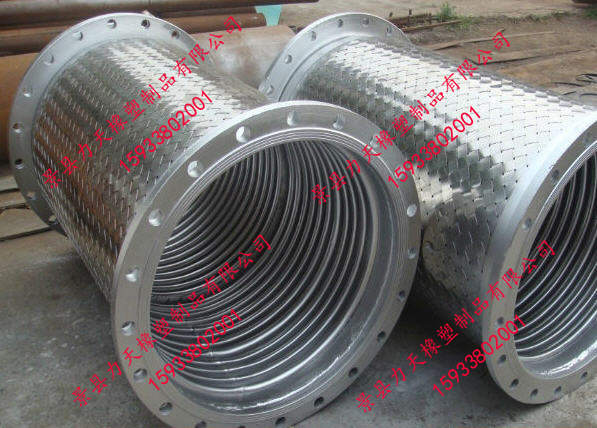 大口徑金屬軟管-(2)