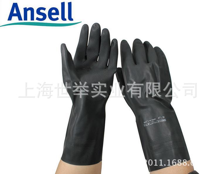 Ansell安思尔天然橡胶手套87-950|安思尔耐酸碱防化手套 防护手套