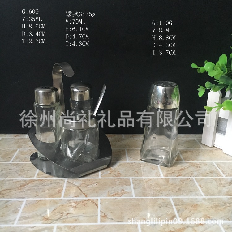 厂家现货 50毫升圆形丝口调味瓶  加金属玻璃瓶 家居烧烤调味罐