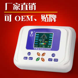 家用中频理疗仪可充电/红外线热敷/语音/多功能腰椎仪/彩屏治疗