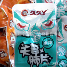 �þ�Ѿ �i����ţ���~��Ó�����ơ����޷�Ƭ��ţ�� һ��5��