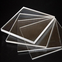 透明有机玻璃板PMMA 亚克力板加工 激光折弯定做打孔