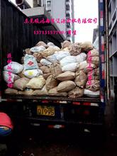 ABS PC absUz  ˮ z^r U̎