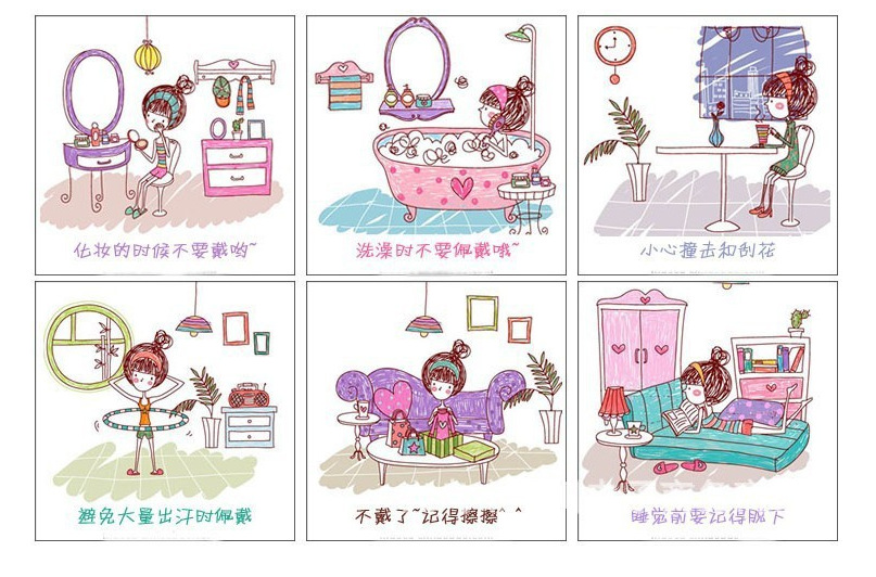 QQ截图20170421224709