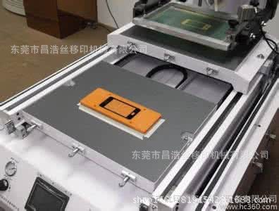 微信图片_20170629192106