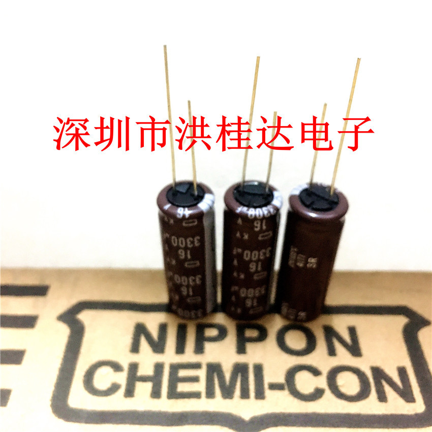日本黑金刚 NCC电解电容16V3300UF 12.5X35 EKY-160ELL332MK35S