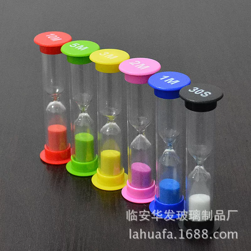 创意儿童礼品学习时钟迷你沙漏6色套装30秒 1 2 3 5 10分钟