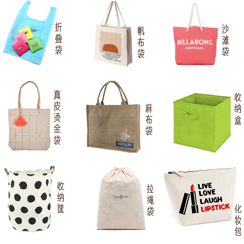 我们的产品说明